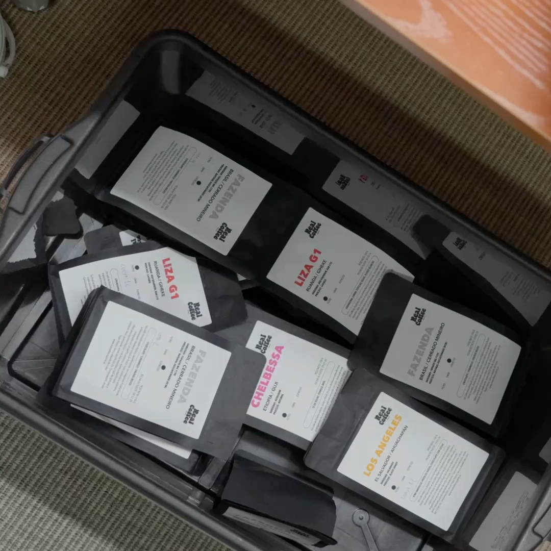 Suscripción Real Coffee